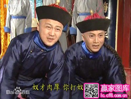 薛俨(XueYan)还珠格格最优质剧照