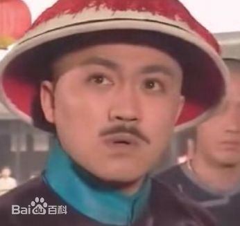 薛俨(XueYan)还珠格格最优质剧照