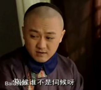 薛俨(XueYan)还珠格格最优质剧照