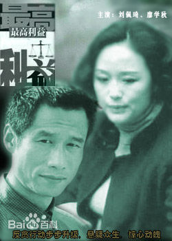 最优质薛俨(XueYan)生活照