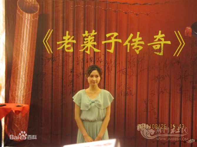 最优质薛俨(XueYan)生活照