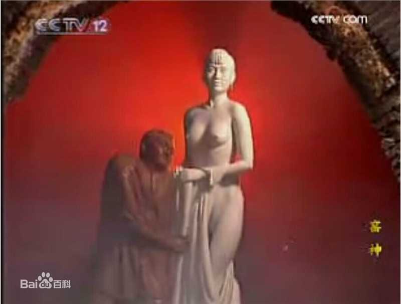 最优质薛俨(XueYan)生活照