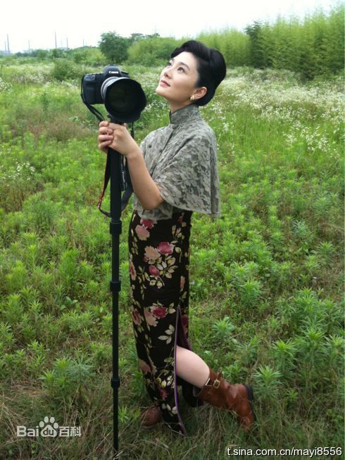 马可悦演员马以古典集