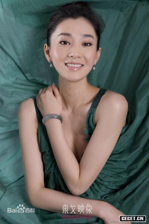 马可悦演员马以古典集