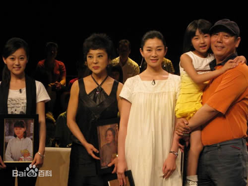 马可悦演员马以生活照图片图集