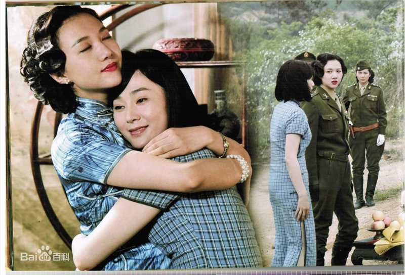 马可悦马以《决战江南》高清剧照