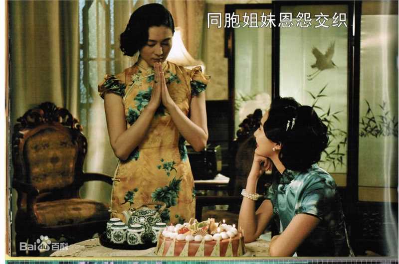 马可悦马以《决战江南》高清剧照