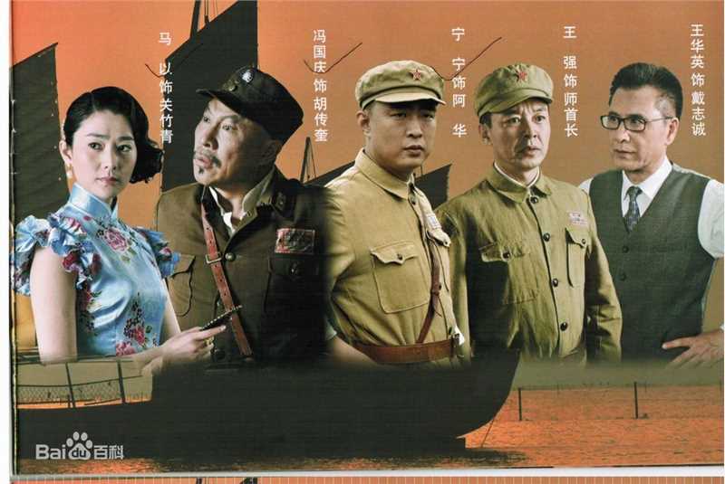 马可悦马以《决战江南》高清剧照