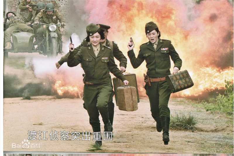 马可悦马以《决战江南》高清剧照