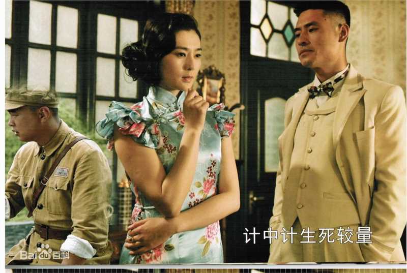 马可悦马以《决战江南》高清剧照