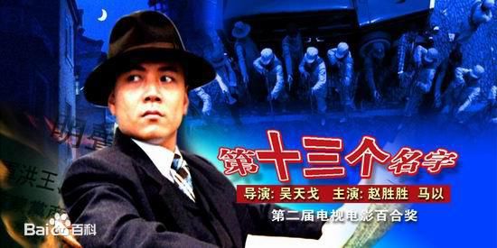 精选马可悦图片