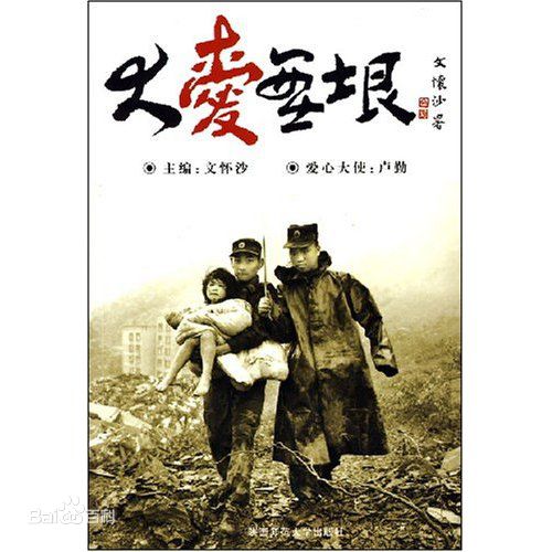 精选马可悦图片