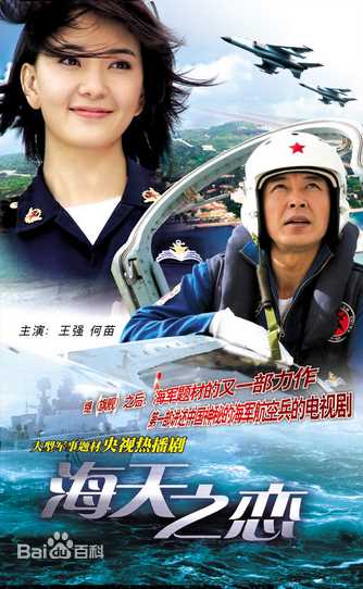 精选马可悦图片