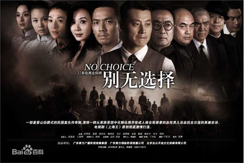 精选马可悦图片