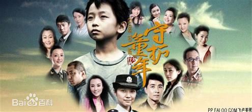 精选马可悦图片