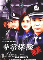 精选马可悦图片