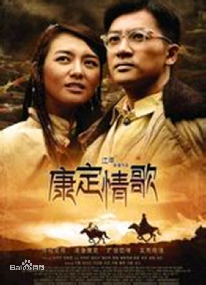 精选马可悦图片