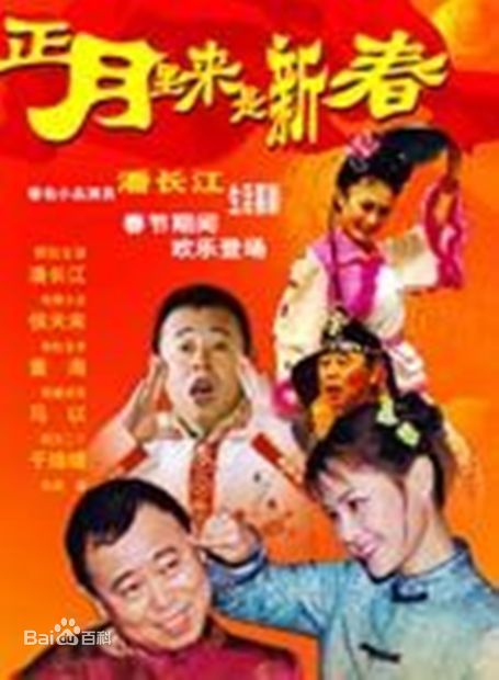 精选马可悦图片