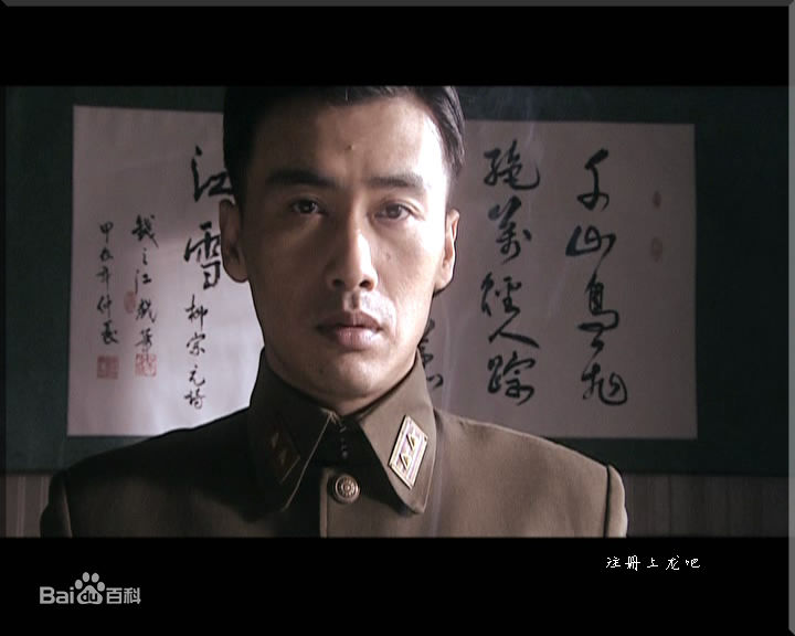 柳云龙(Liu Yunlong)《暗算》高清剧照