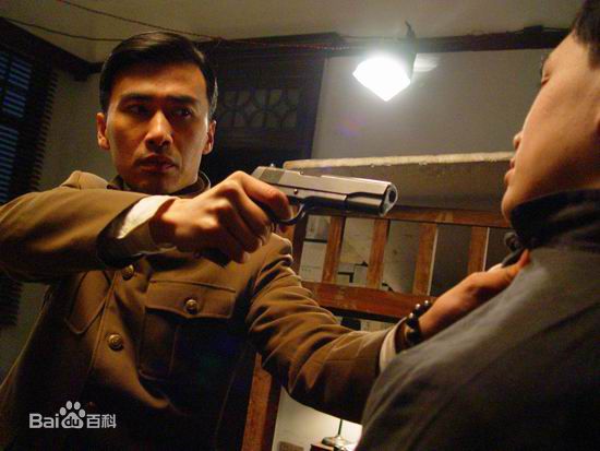 柳云龙(Liu Yunlong)《暗算》高清剧照