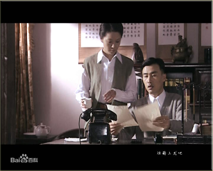 柳云龙(Liu Yunlong)《暗算》高清剧照