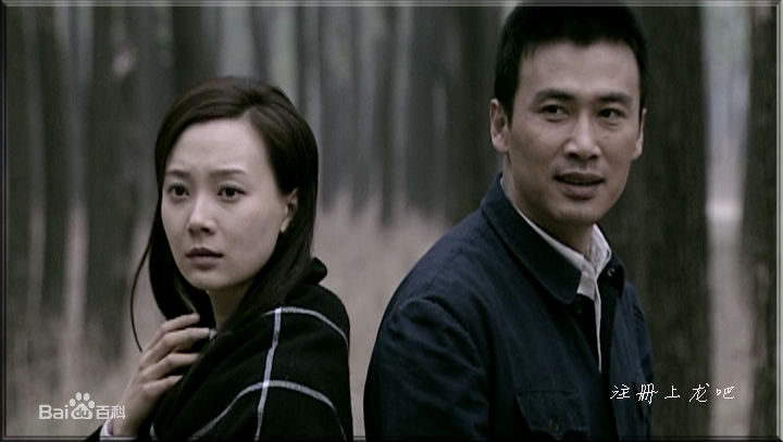 柳云龙(Liu Yunlong)《暗算》高清剧照