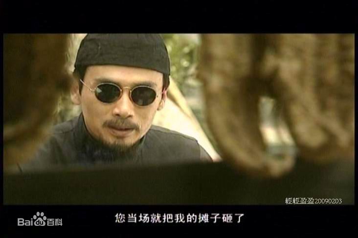 柳云龙(Liu Yunlong)《血色迷雾》最优质剧照