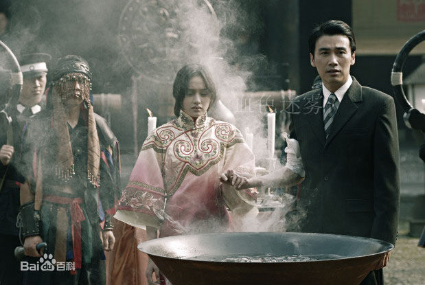 柳云龙(Liu Yunlong)《血色迷雾》最优质剧照