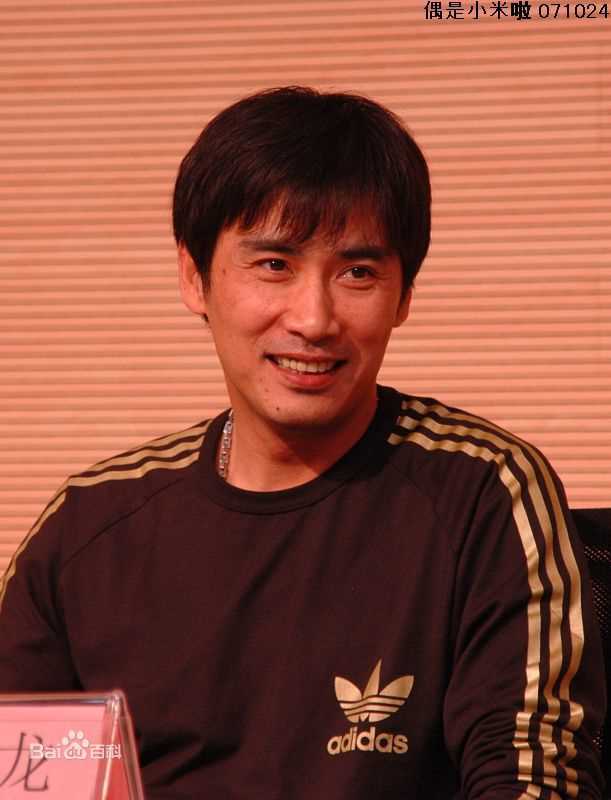 柳云龙(Liu Yunlong)影视活动宣传图片图册