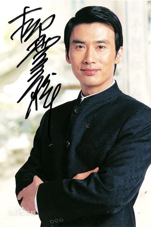 最全柳云龙(Liu Yunlong)精彩图册