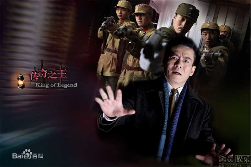 最全柳云龙(Liu Yunlong)精彩图册