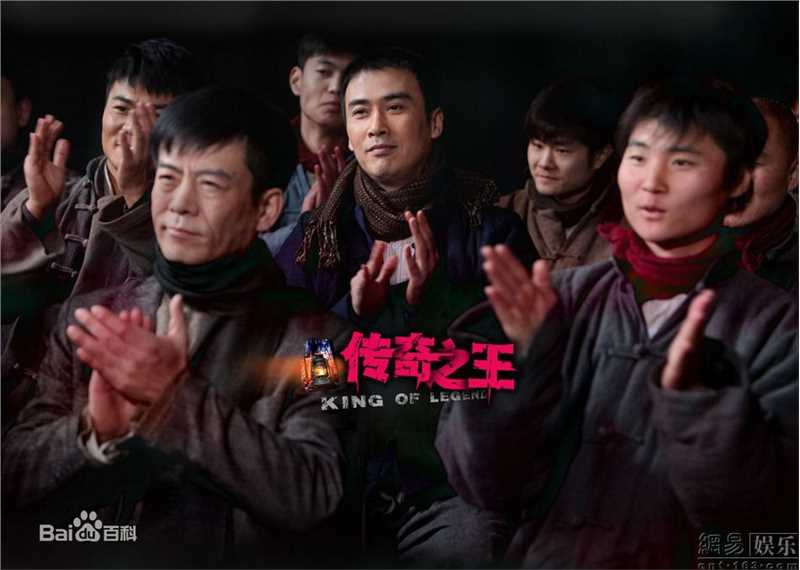 最全柳云龙(Liu Yunlong)精彩图册