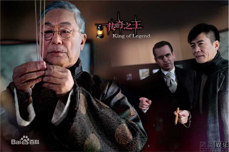 最全柳云龙(Liu Yunlong)精彩图册