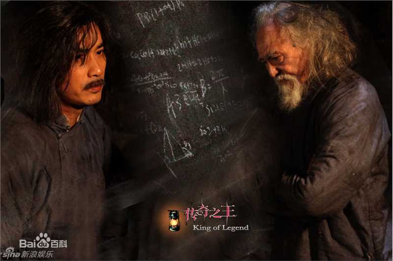 最新柳云龙(Liu Yunlong)精彩图册