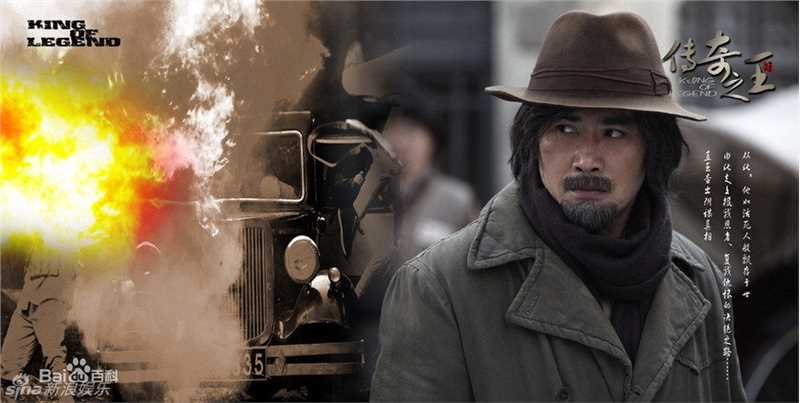 最新柳云龙(Liu Yunlong)精彩图册