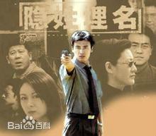 精选柳云龙(Liu Yunlong)