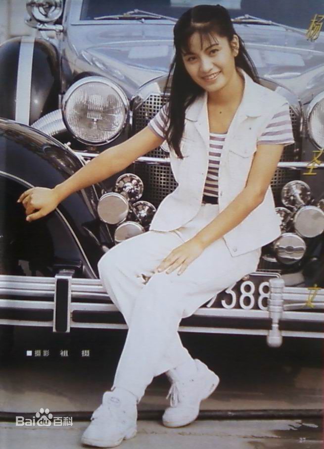 最优质杨圣文素颜照