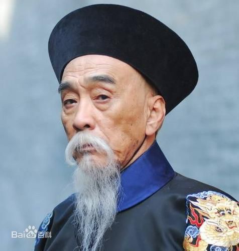 高清郑天庸图片