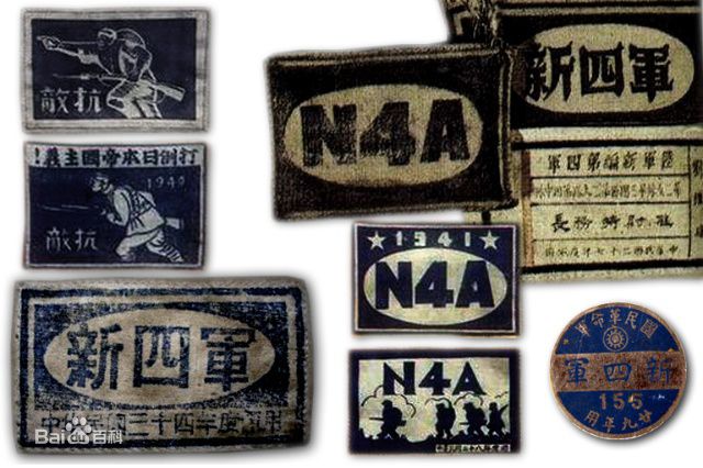 高清谢伟才(Xie Weicai)图片