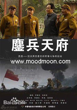 高清谢伟才(Xie Weicai)图片