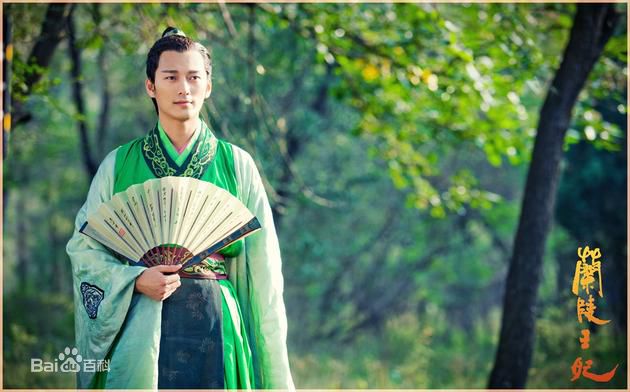 刘帅良《兰陵王妃》最新剧照