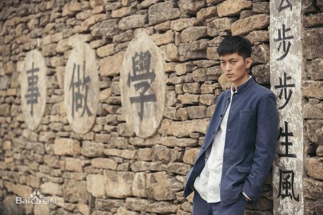 刘帅良在《驴得水》周铁男中的