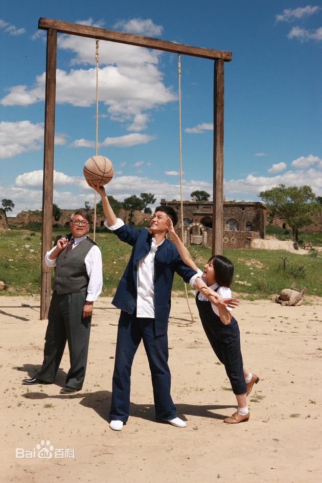 刘帅良在《驴得水》周铁男中的