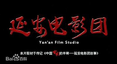 高清吕红旭图片