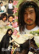 高清吕红旭图片