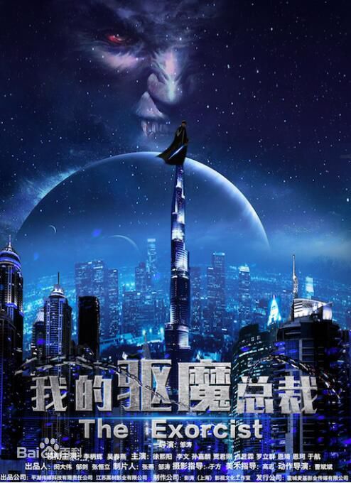 高清徐熙阳图片