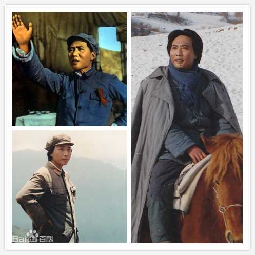 李克俭毛泽东照片与精选剧照对比