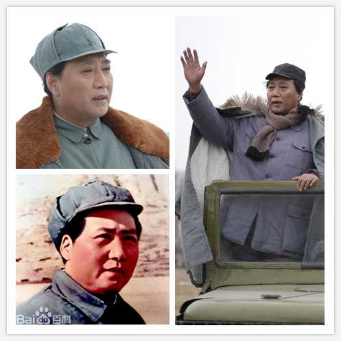李克俭毛泽东照片与精选剧照对比