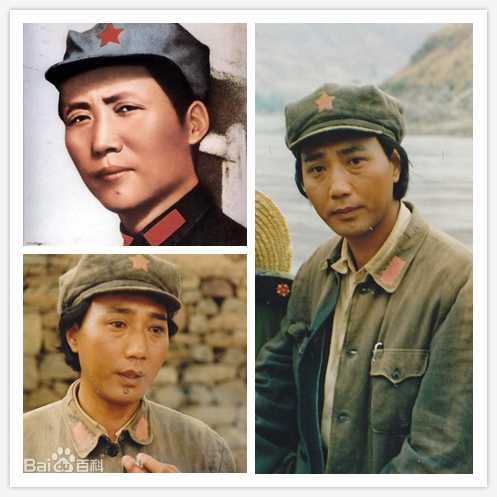 李克俭毛泽东照片与精选剧照对比