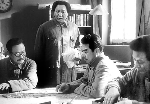 李克俭谁主沉浮 精选剧照